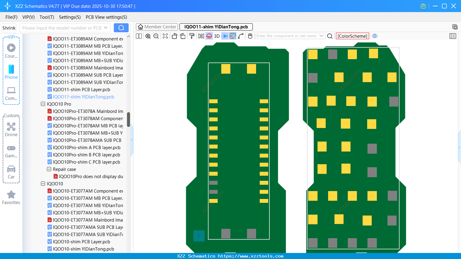 VIVO IQOO11-shim bitmap